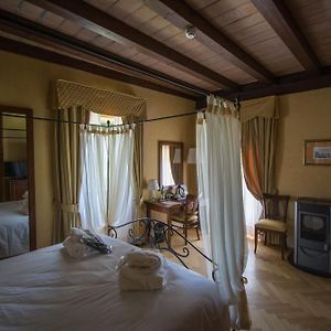 Relais La Colombara Spa&Wellness